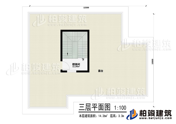 顶楼：楼梯间、露台